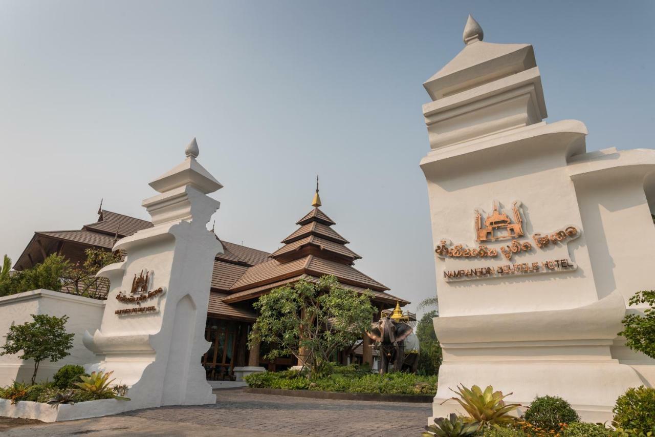 Nampiangdin Boutique Hotel Чіангмай Екстер'єр фото